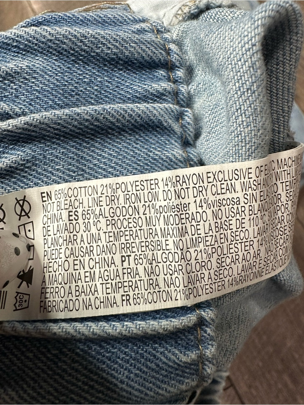 Forever 21 Soft Denim Joggers