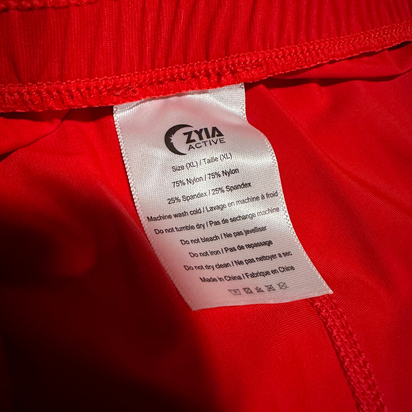 Zyia Everywhere Zipper Joggers (new with tags)