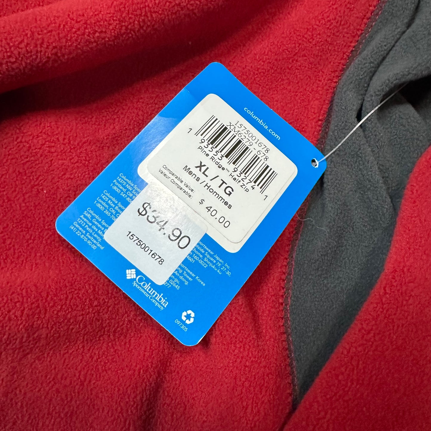 Columbia 1/4 Zip Fleece Pullover (new with tags)