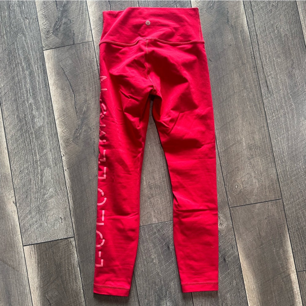 Lululemon Wunder Under High-Rise Tight 25" *Lunar New Year