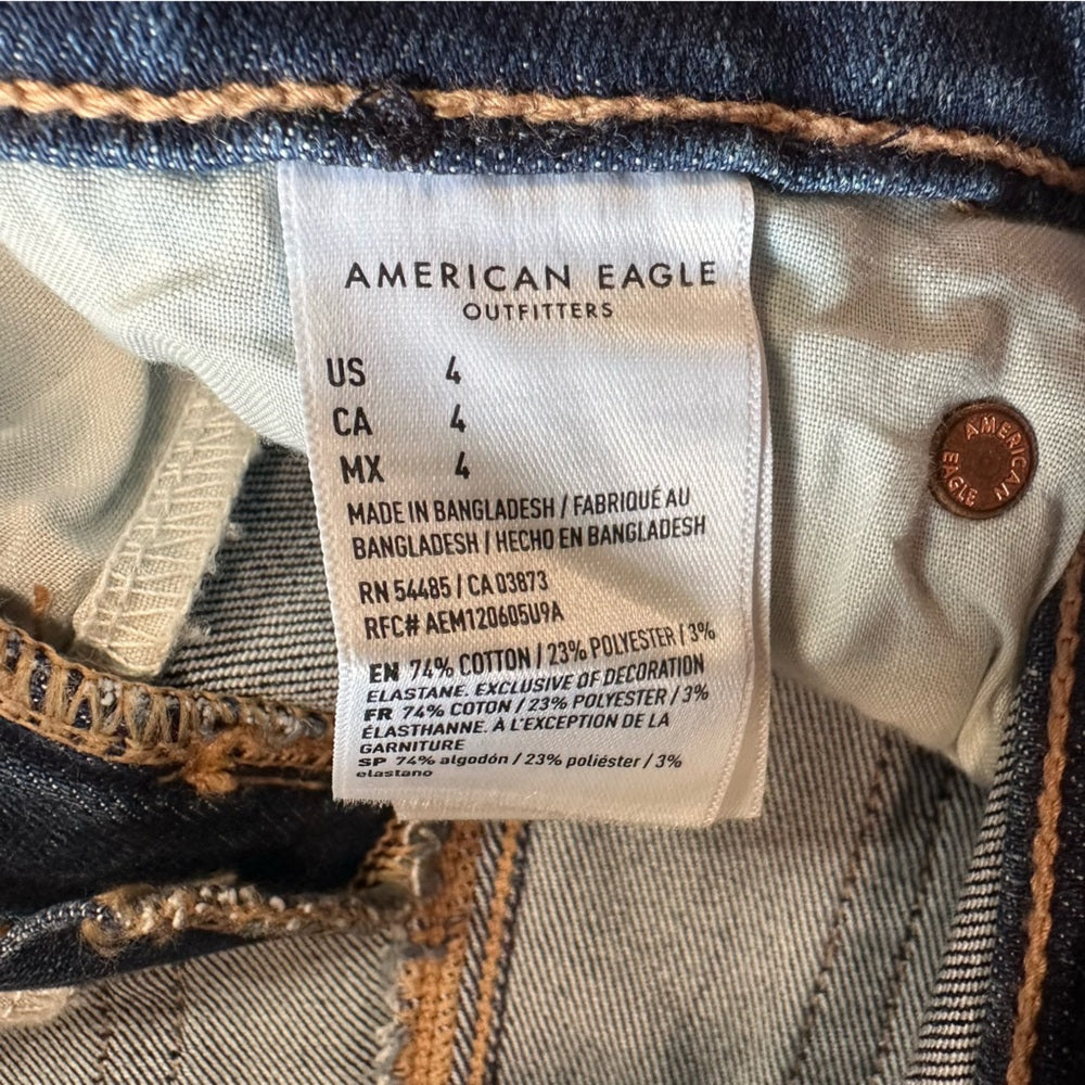 American Eagle Midi Shorts