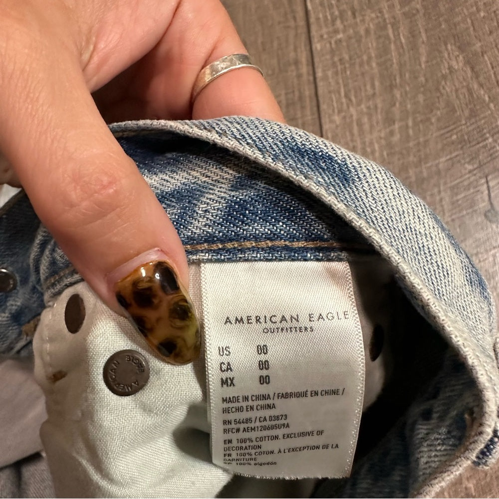 American Eagle 90’s Boyfriend Shorts