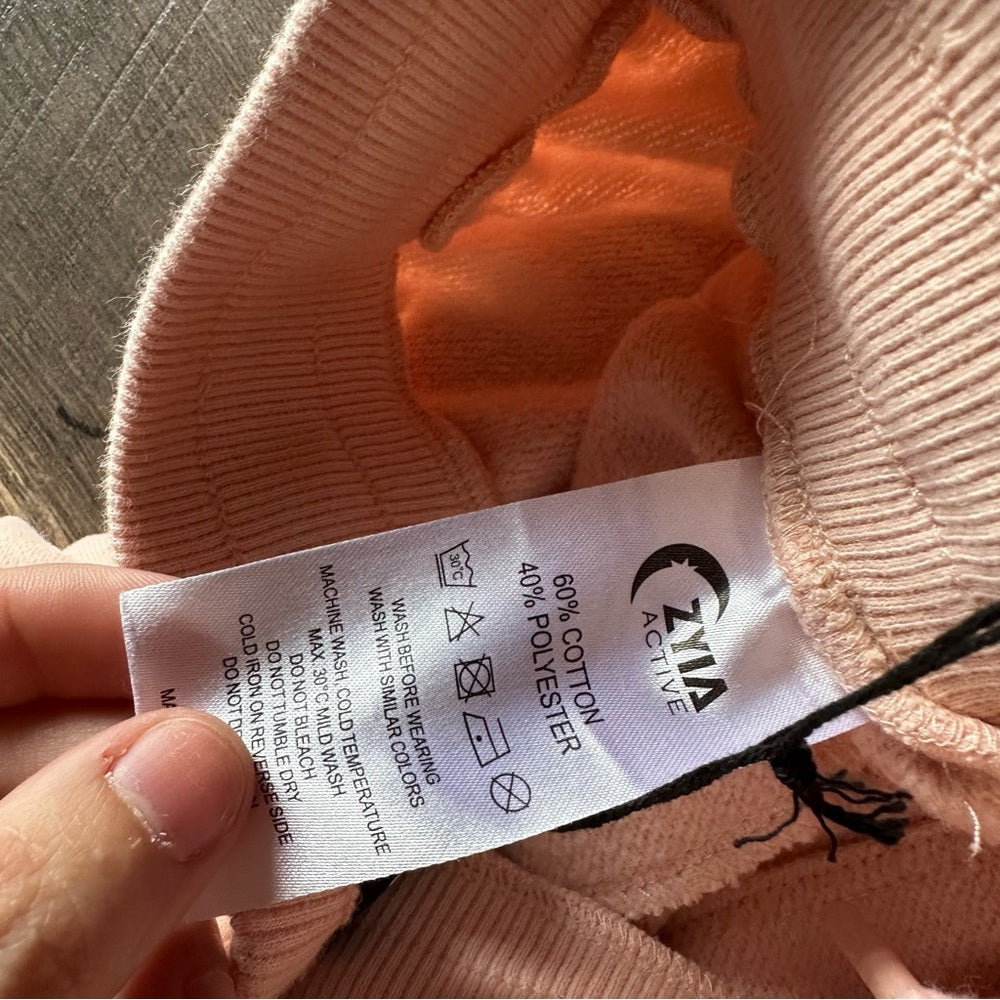 Zyia Sleepover Sweats