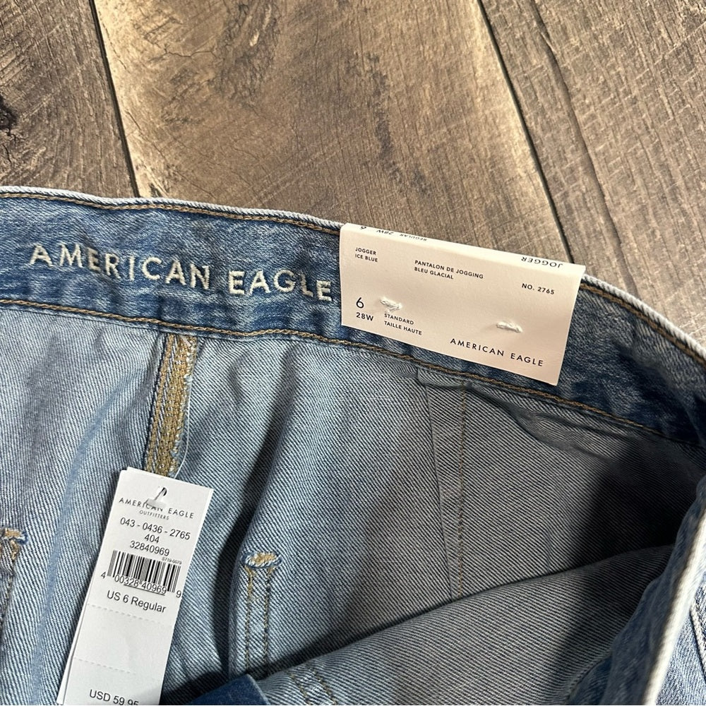 American Eagle Denim Joggers