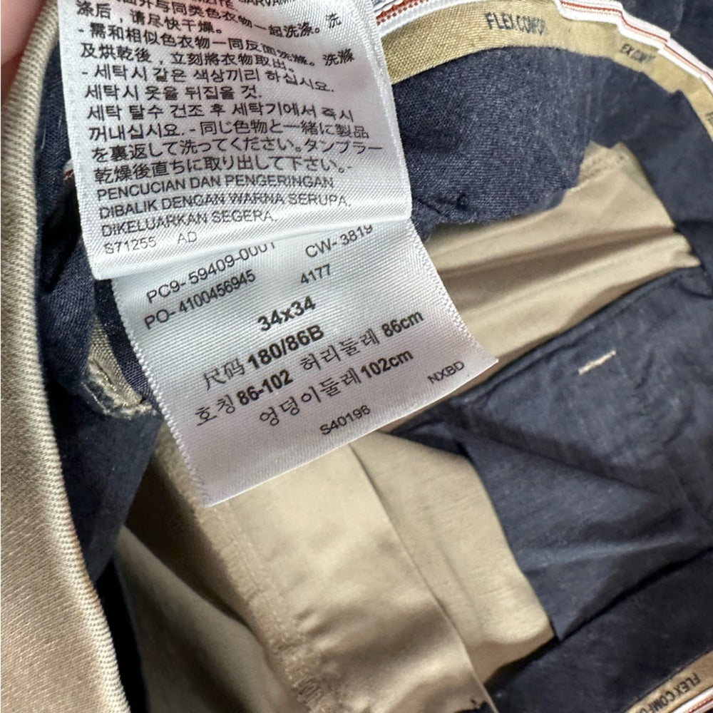 Dockers Straight Signature Khaki Pants