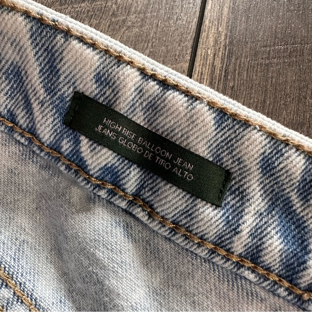 Wild Fable Hi Rise Balloon Jeans