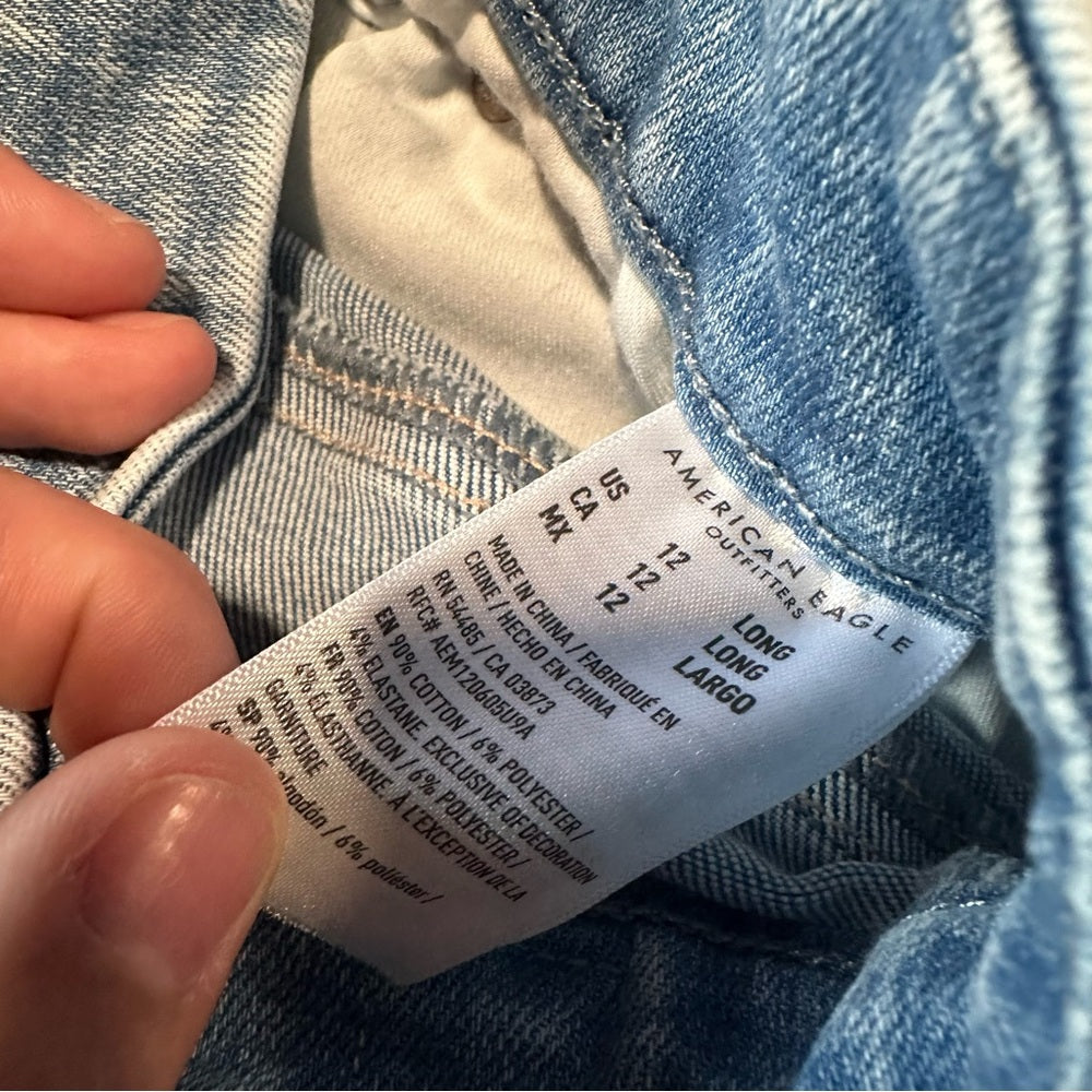 American Eagle Super Hi Rise Flares