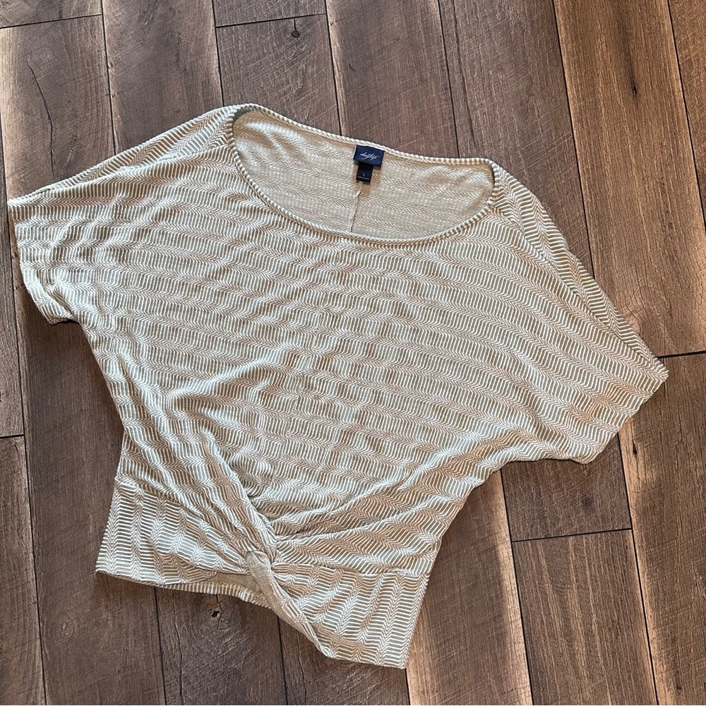 Daytrip Short Sleeve Top