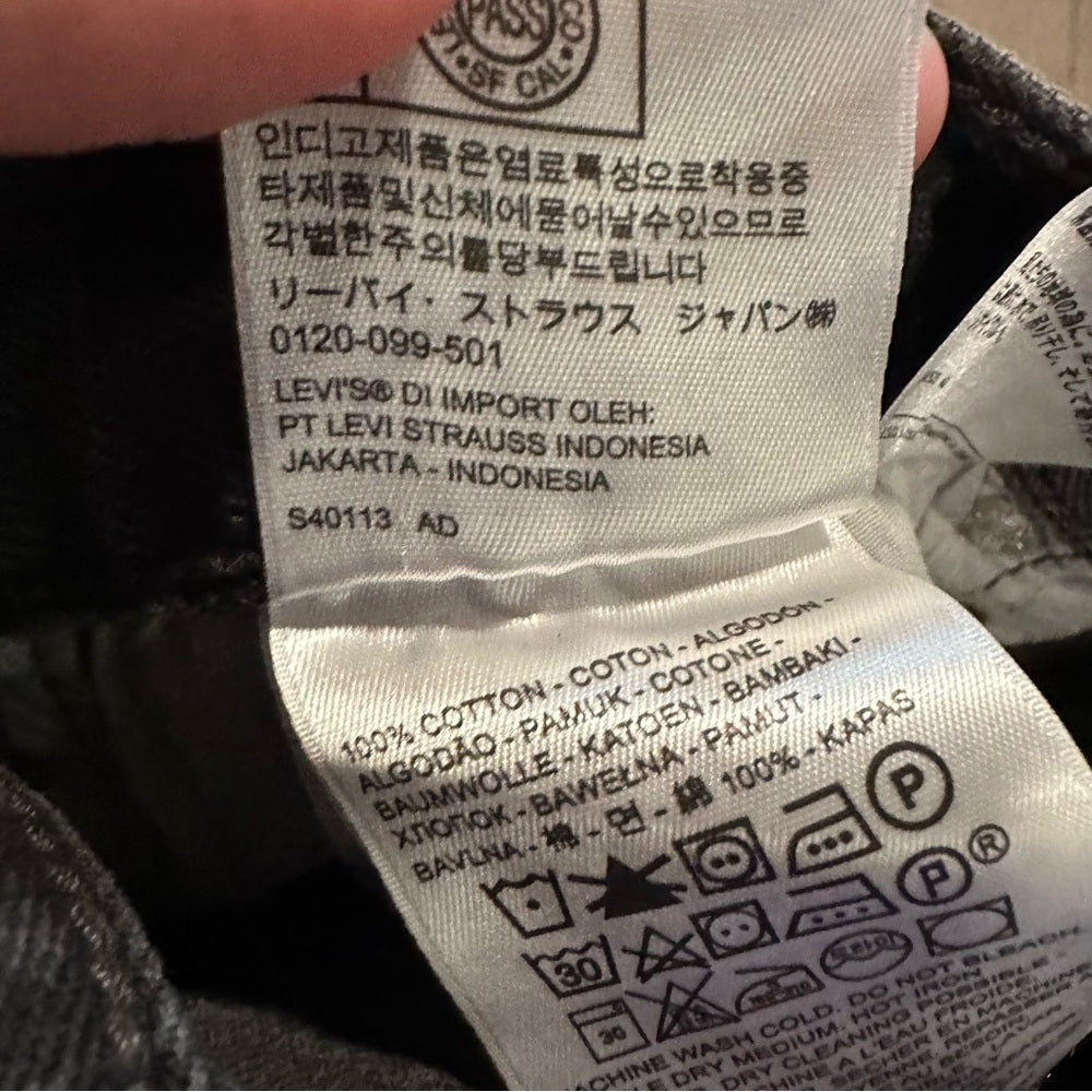 Levi’s Hi Rise Deconstructed Mini Skirt