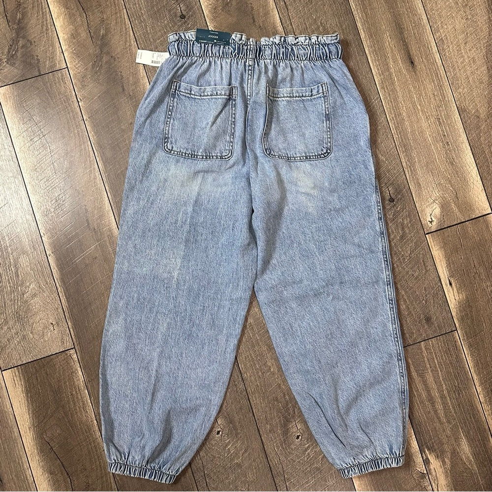 Maurice’s Soft Denim Joggers