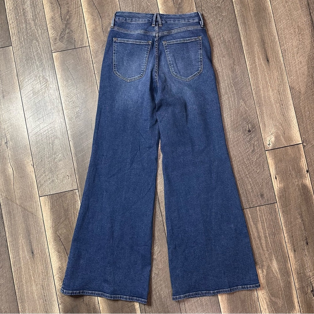 Good American Good Waist Palazzo Jeans