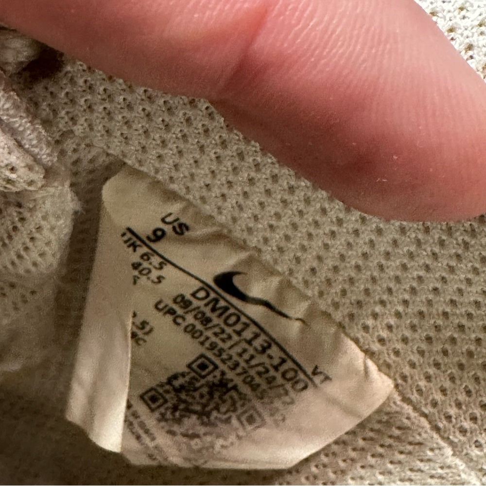 Nike Platform Sneakers