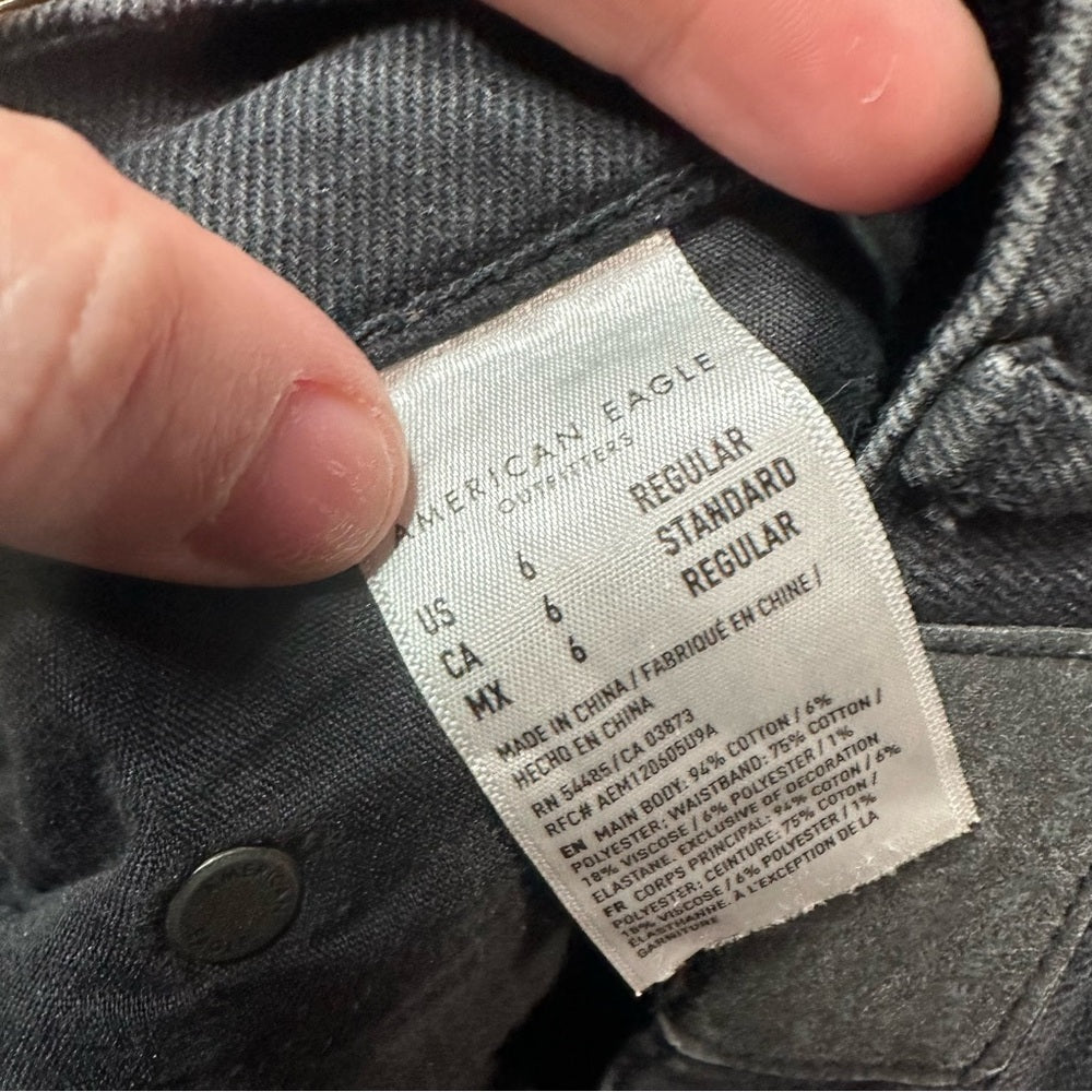 American Eagle Highest Rise 90’s Boyfriend Fit Jeans