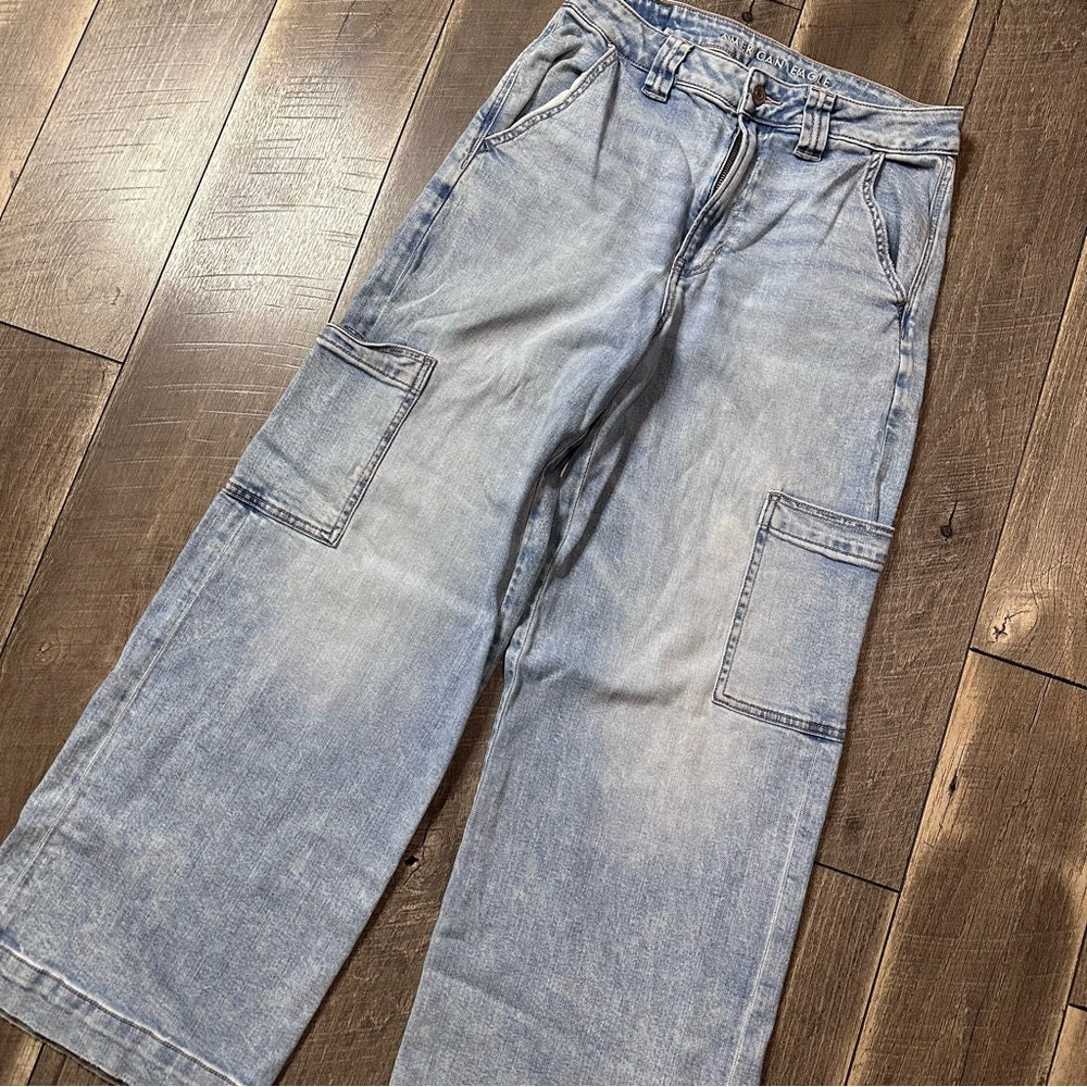 American Eagle Super Hi Rise Baggy Wide Leg Jeans
