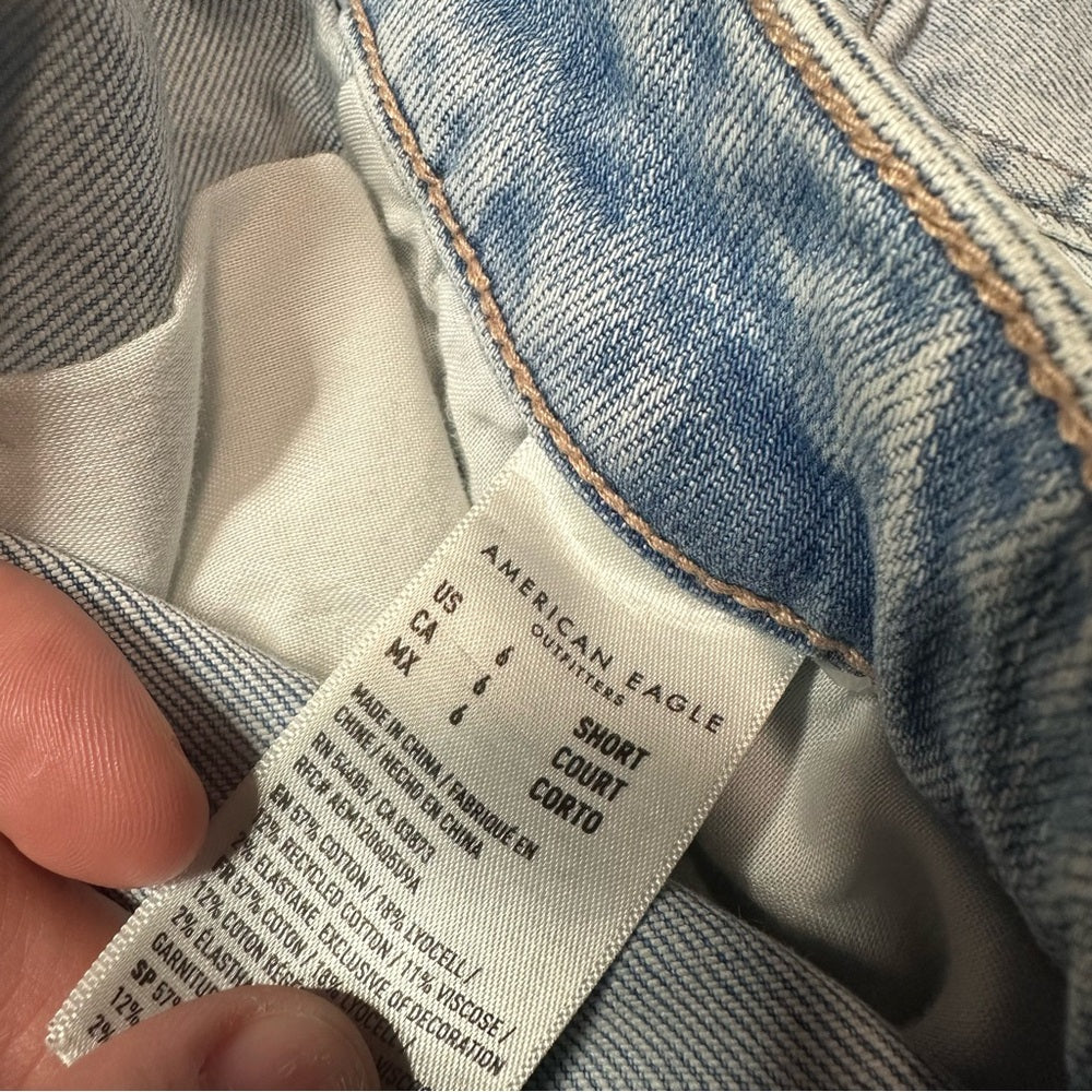American Eagle Super Hi Rise Baggy Wide Leg Jeans