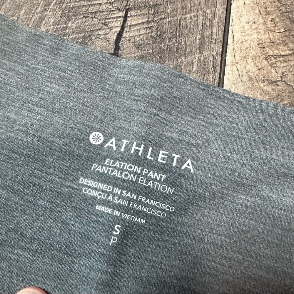 Athleta Elation Buttery Soft Pants