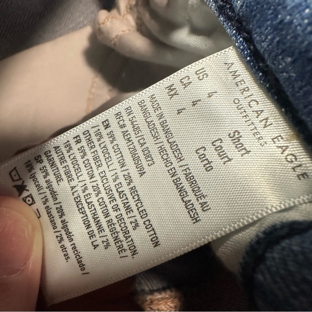 American Eagle Curvy Super Hi Rise Baggy Wide Leg Jeans