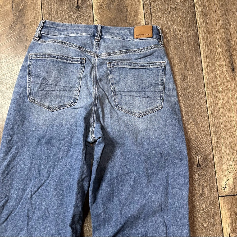 American Eagle Curvy Super Hi Rise Baggy Wide Leg Jeans