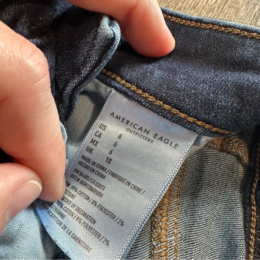 American Eagle Hi Rise Shorties
