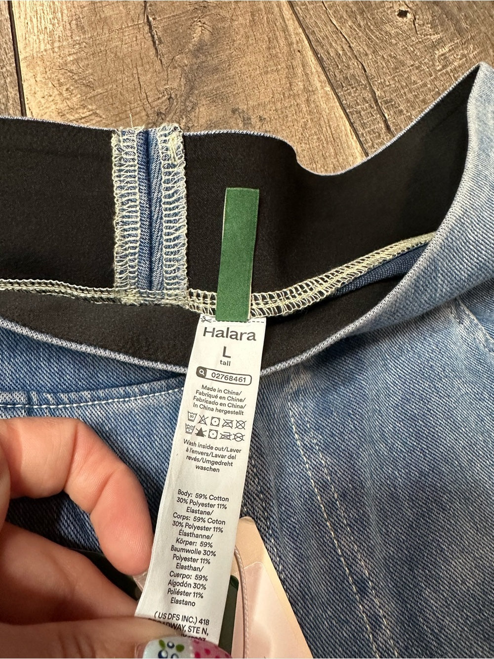 Halara Flex Wide Leg Super Soft Denim Pants