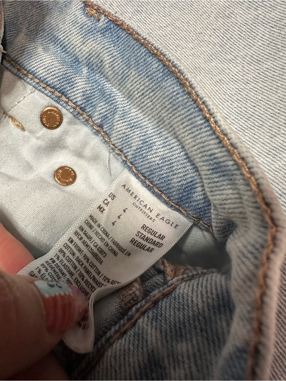 American Eagle Crossover Hi Rise Baggy Straight Jeans
