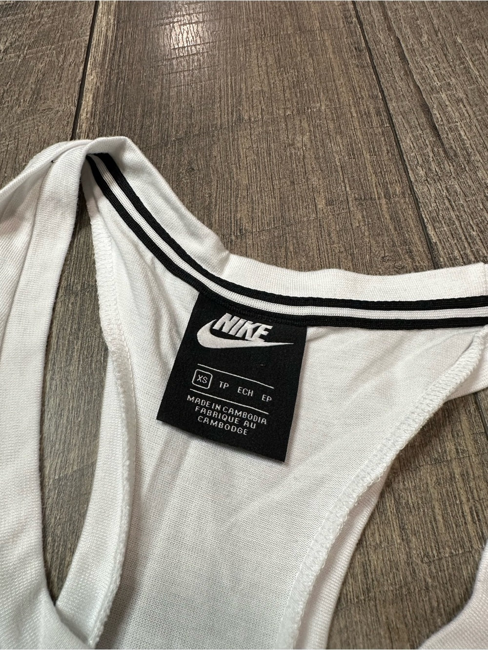 Nike Racerback Tank
