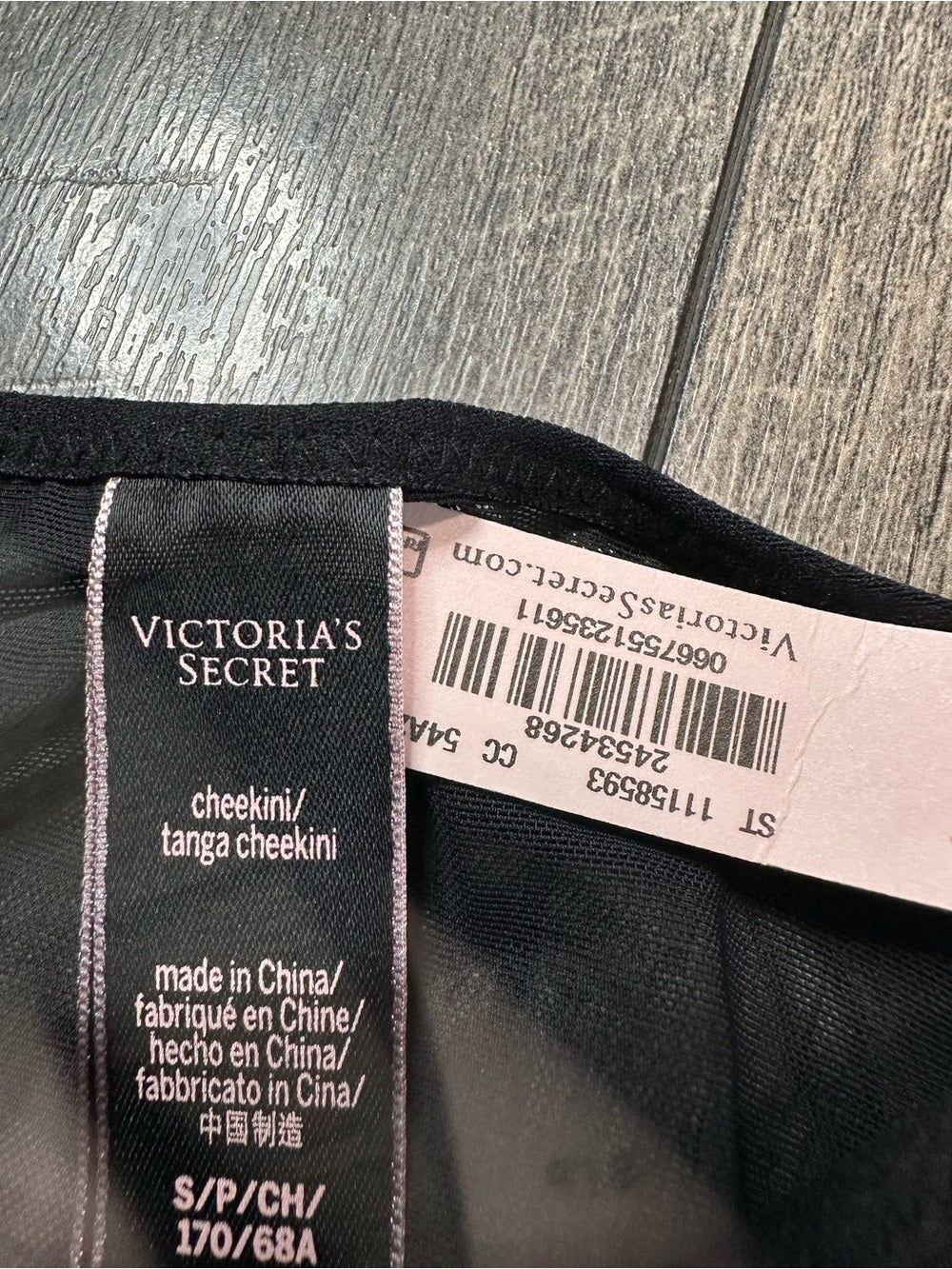 Victoria’s Secret Cheekini Underwear