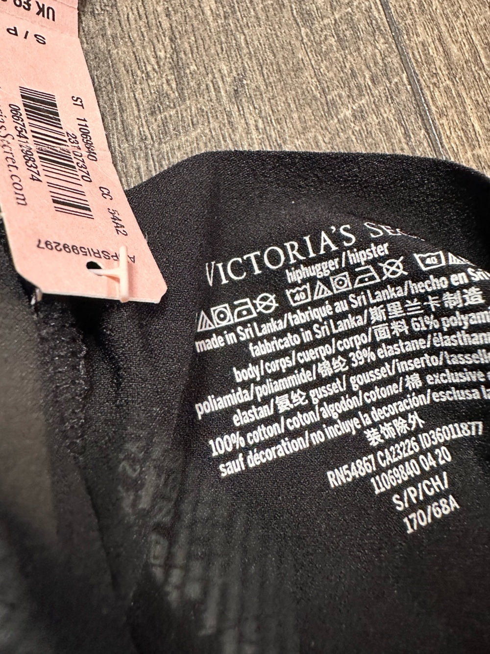 Victoria’s Secret Hip Hugger Underwear