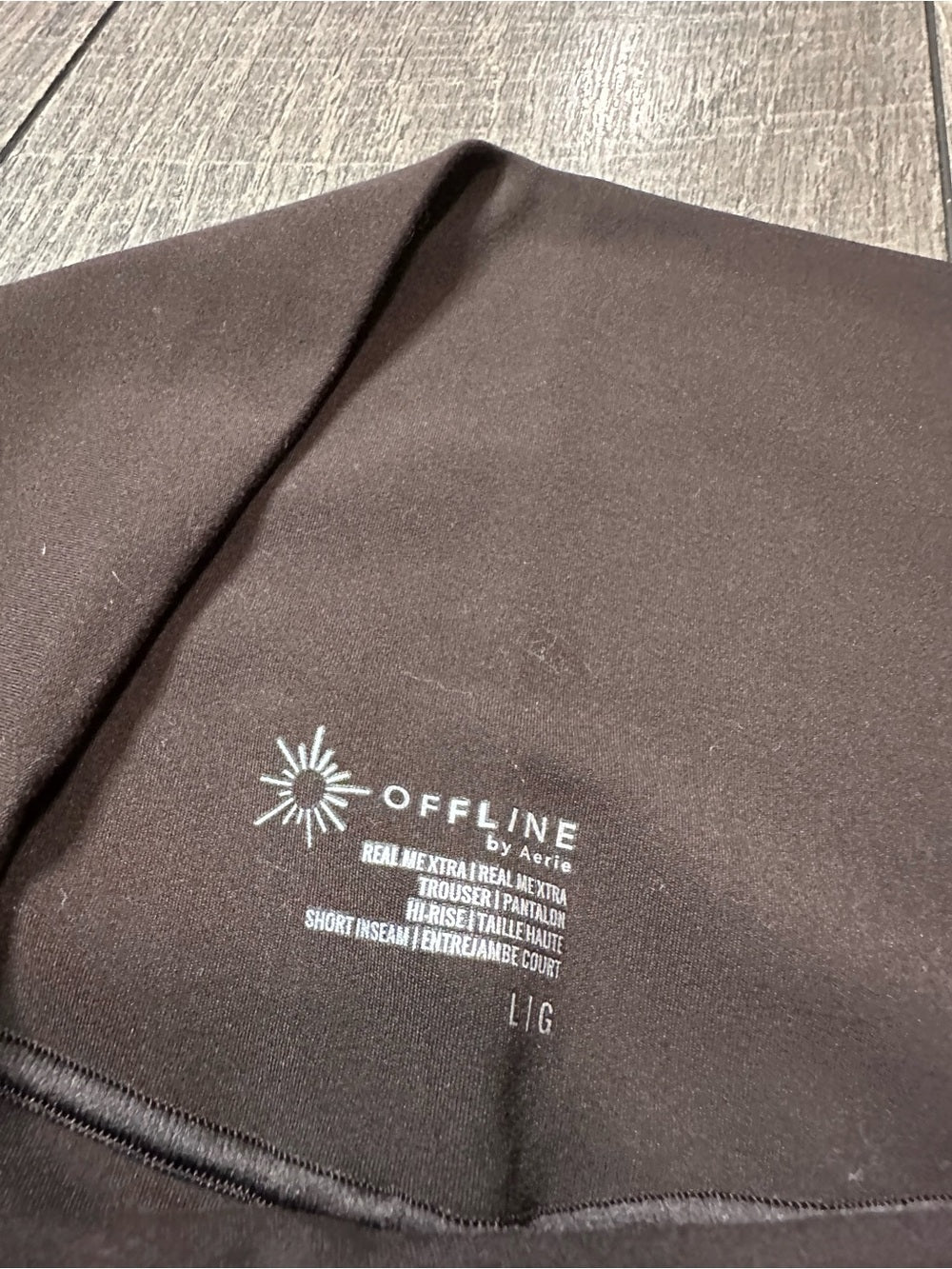 Aerie Offline Brown Buttery Wide Leg Pants