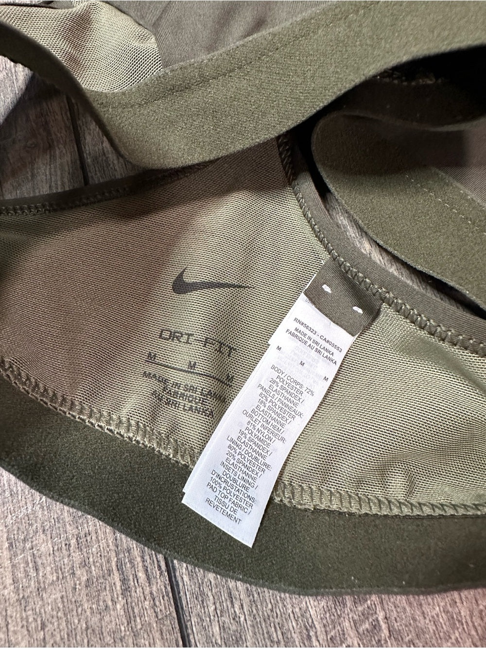 Nike Olive Green Sports Bra