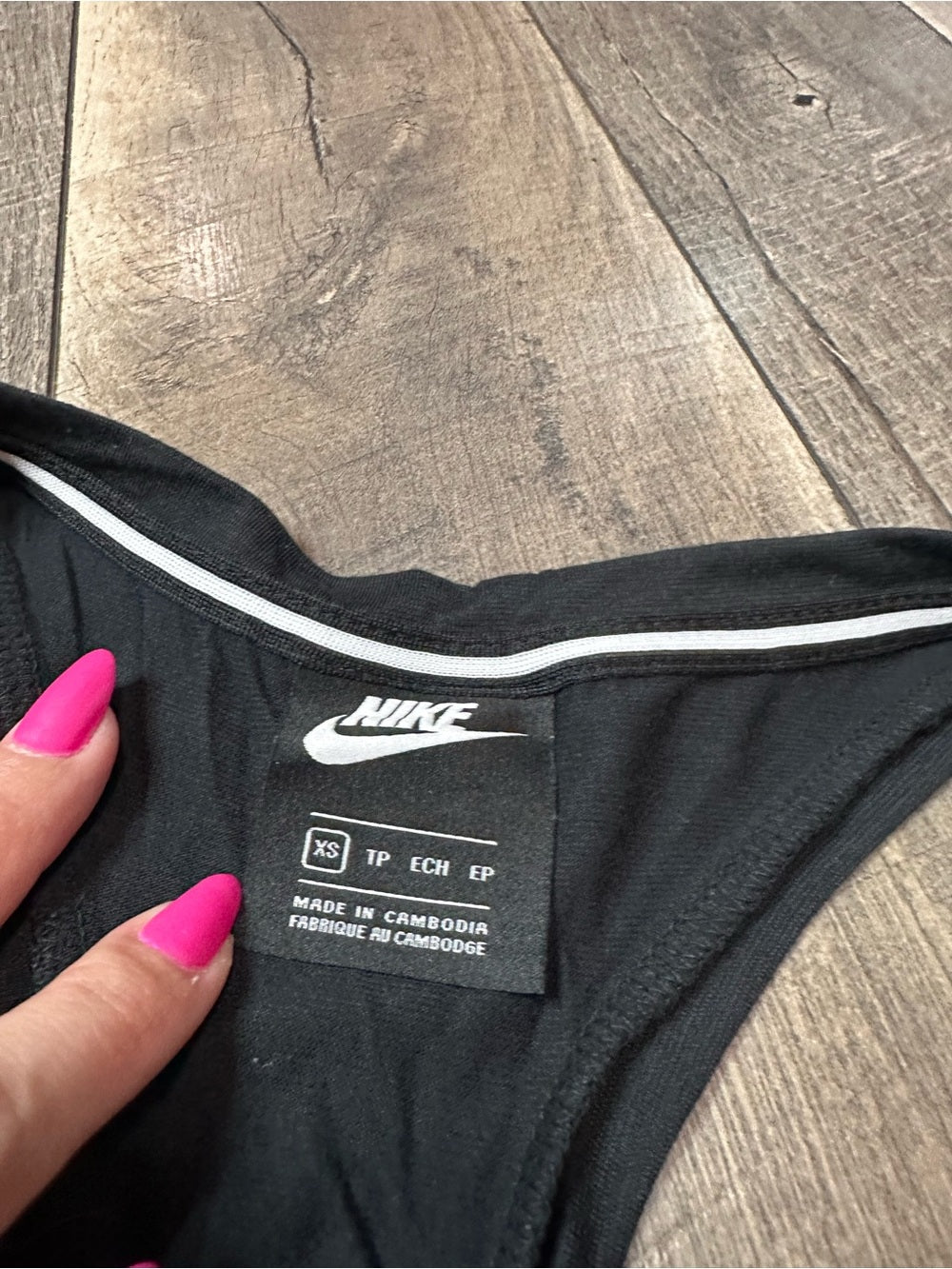 Nike Tank Top