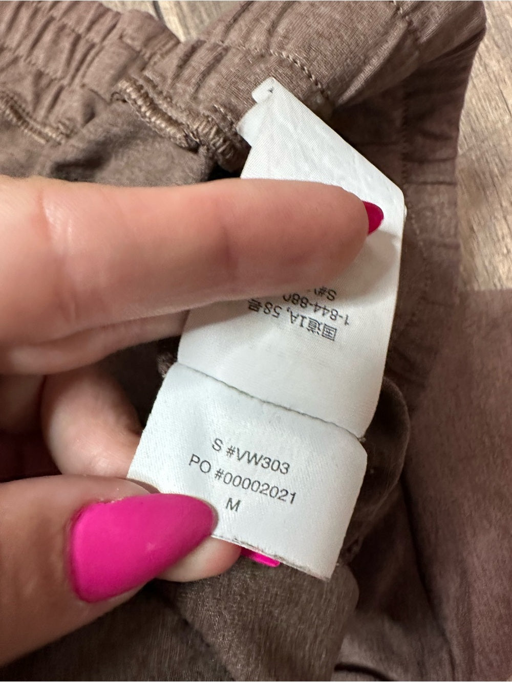 Vuori Performance Joggers