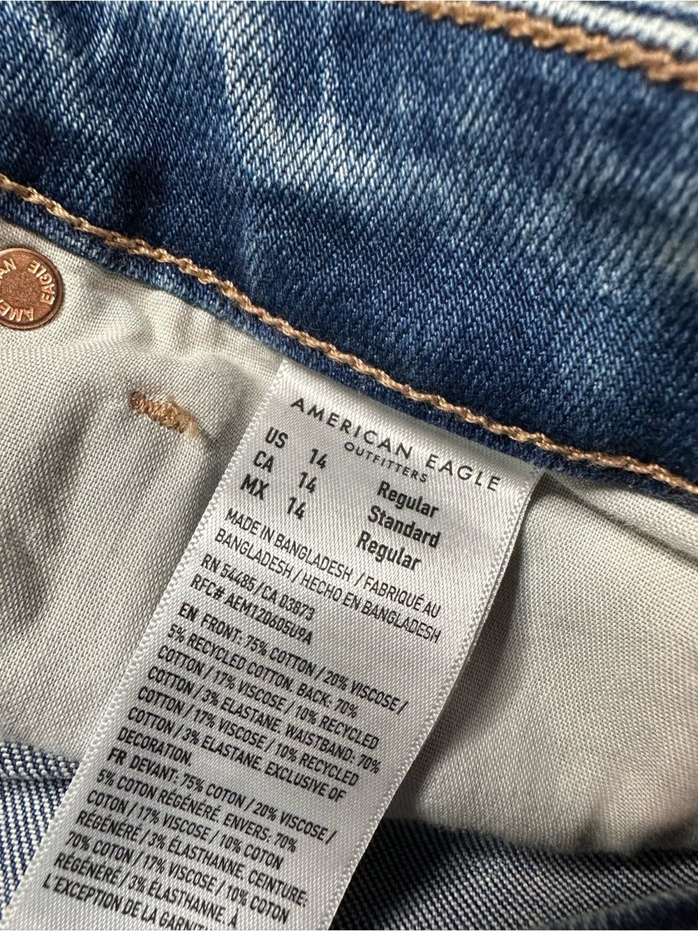 American Eagle Mom Jeans