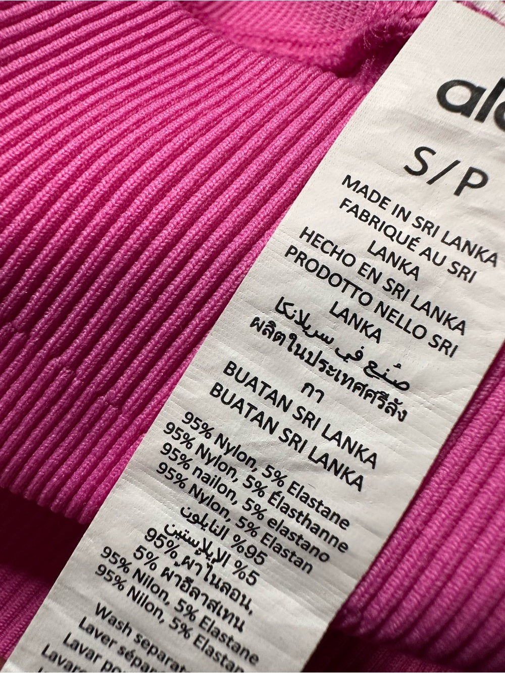 Alo Seamless Biker Shorts