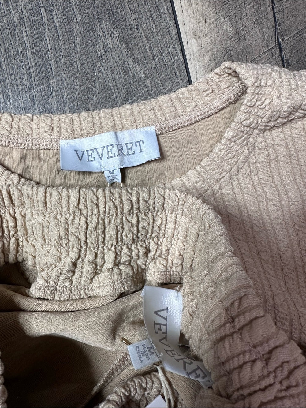 Vervet 2 Pc Set